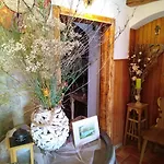 酒店 老布莱德之家酒店 布莱德