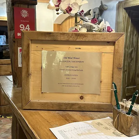 מלון Old House בלד